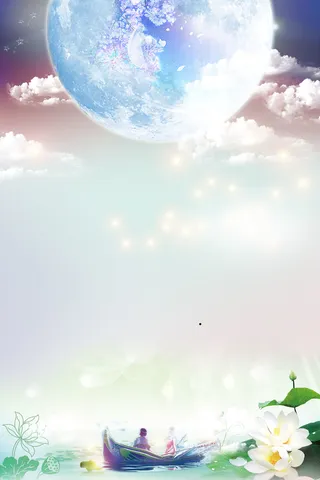 创意中国风中秋国庆海报背景素材高清