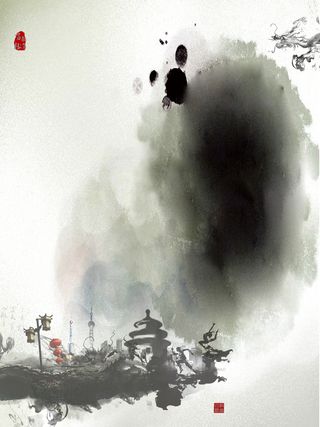 墨迹之上山水之间背景素材高清