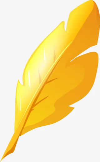 黄色羽毛素材免抠