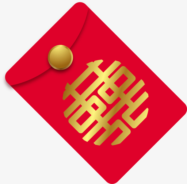 春节红色喜字红包免抠