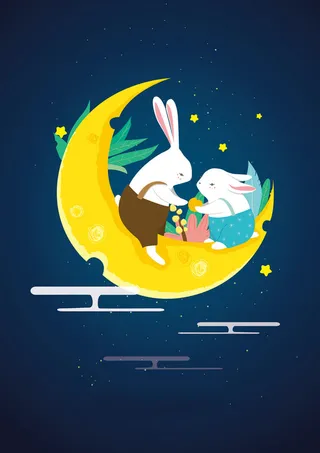 中秋H5背景高清