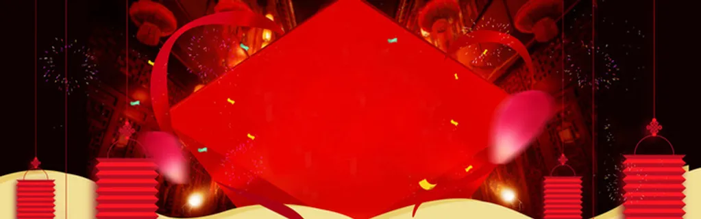 春节大气中国风红色海报背景高清