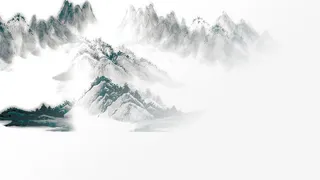 中国风水墨山水花免抠