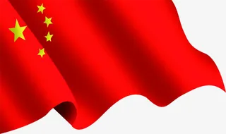 摄影手绘红色旗帜五角星免抠