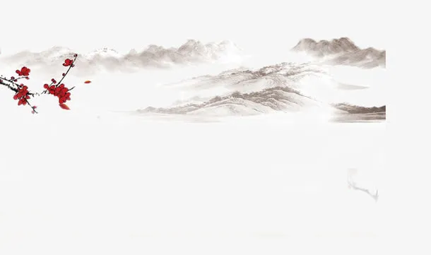 水墨画山脉免抠