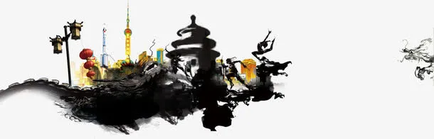 水墨画免抠