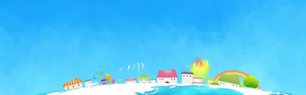 卡通背景