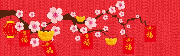 红色中国风海报banner背景高清