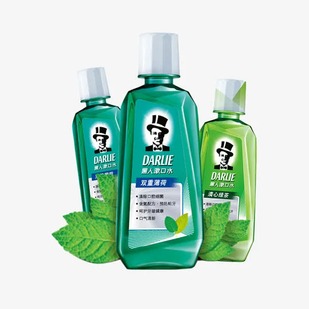 黑人漱口水冰蓝味免抠