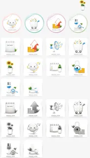 生活图标矢量素材免抠