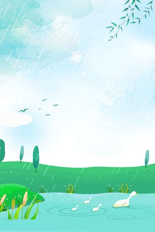 浅绿色手绘传统节气立春花卉春天背景高清