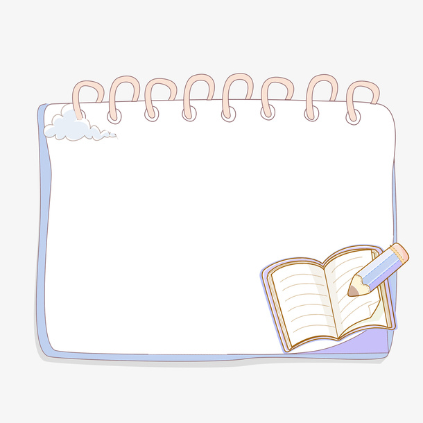 小清新创意边框免抠