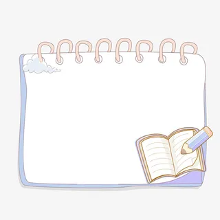 小清新创意边框免抠