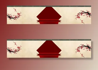 过年酒水大促中国风舞台梅花墙背景banner免抠