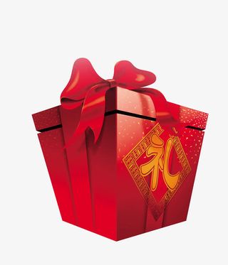 新春大礼包免抠