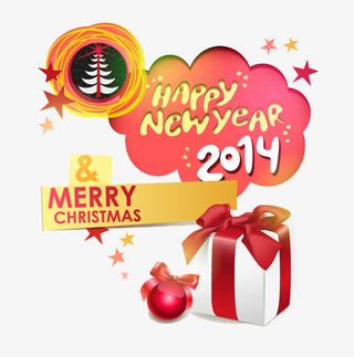 卡通质感设计元素免抠