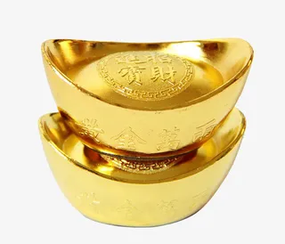 金元宝高清摄影免抠