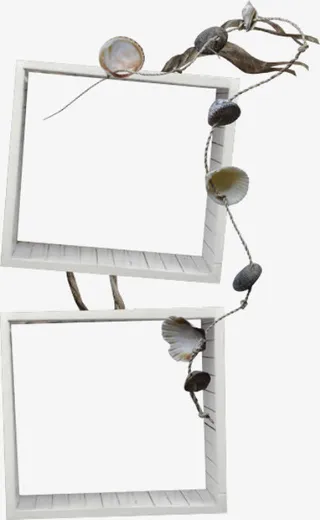 木架边框素材免抠