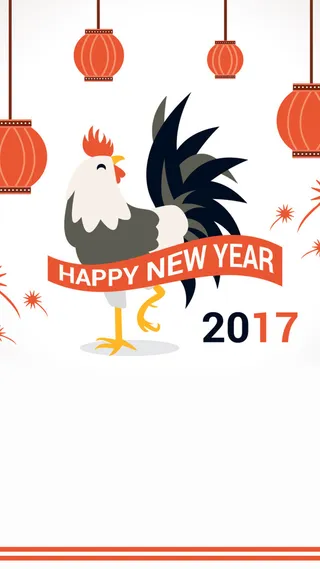 简约卡通鸡年H5图高清