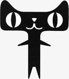 黑色卡通天猫双11免抠