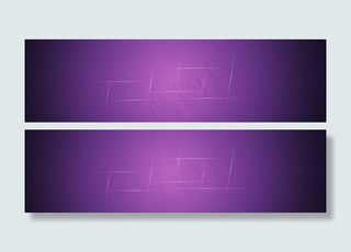 简约 淘宝全屏海报banner