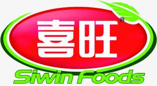 节日海报效果活动促销设计免抠