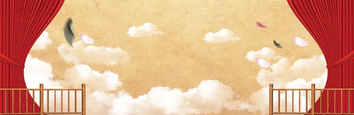 红色banner创意设计高清