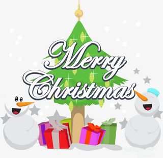 圣诞节圣诞树礼物PNG矢量素材免抠