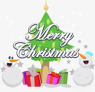 圣诞节圣诞树礼物PNG矢量素材免抠
