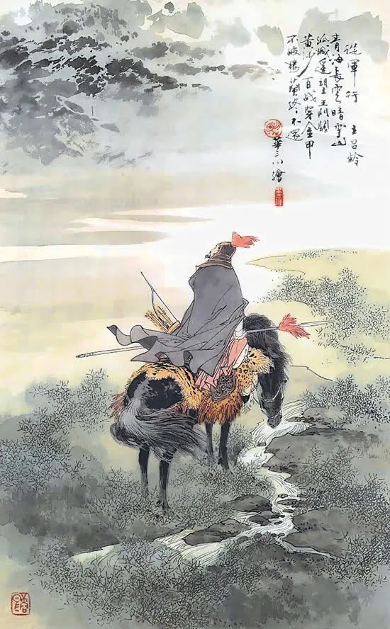 从军行免抠