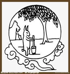 手绘玉兔捣药免抠