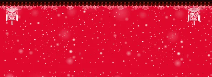 中国风带雪花红色海报banner高清