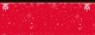 中国风带雪花红色海报banner高清