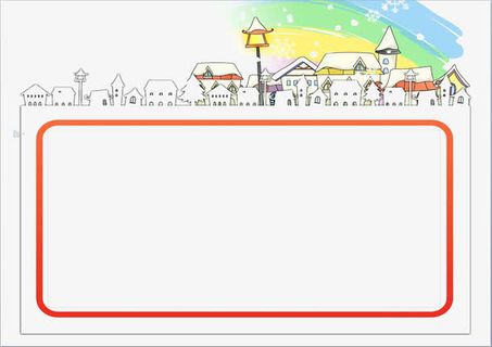 ppt冬天图案原素免抠