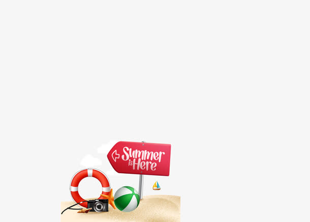 summer免抠