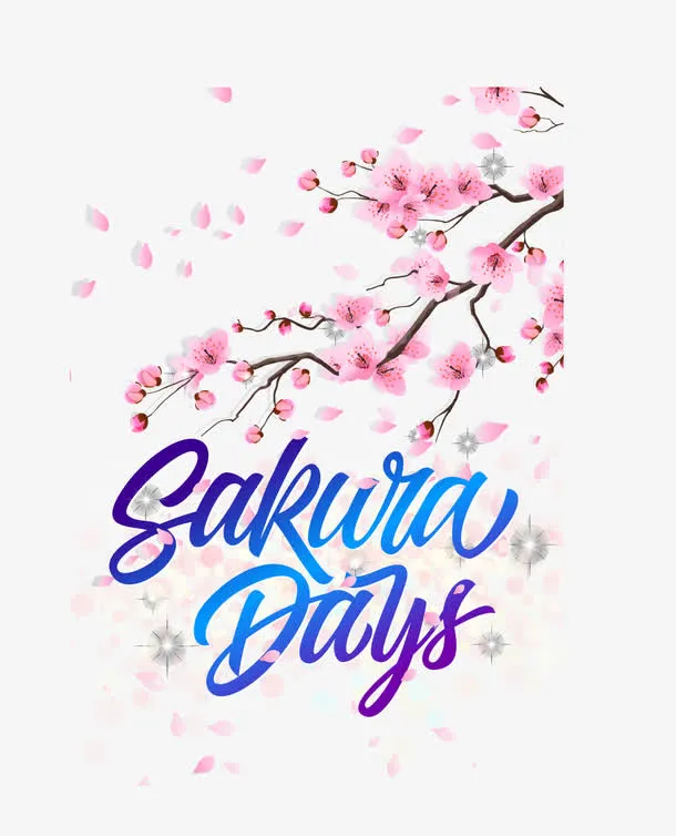 浪漫樱花节海报免抠