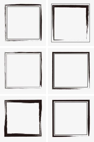 中国风水墨毛笔方形墨迹边框浅免抠