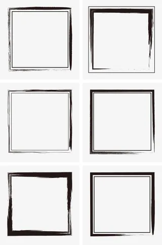 中国风水墨毛笔方形墨迹边框浅免抠