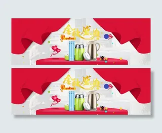 淘宝红色丝绸海报背景