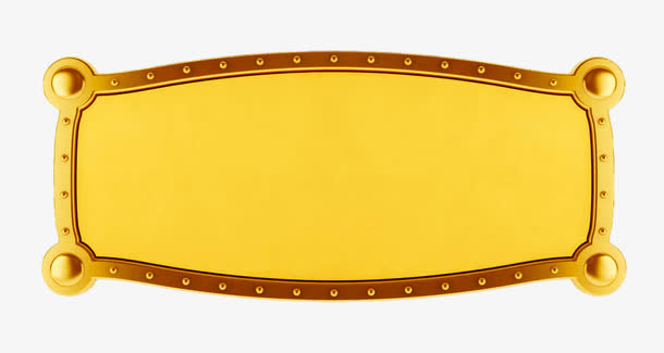 高清金色边框免抠