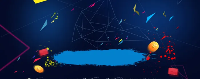 金融海报高清