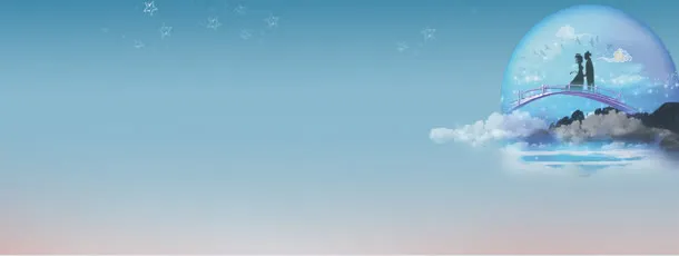七夕桥免抠
