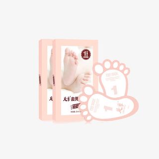 盒装粉色足膜免抠