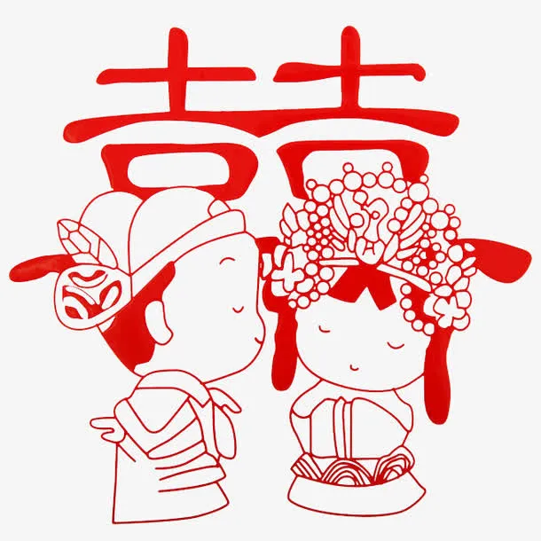 婚礼剪纸免抠