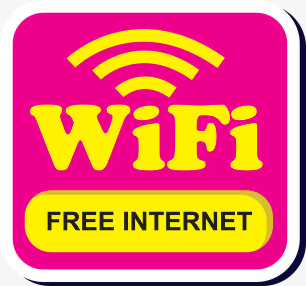 玫红色wifi信号栏LOGO免抠