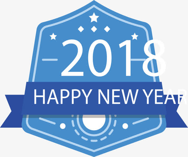 不规则新年标签免抠