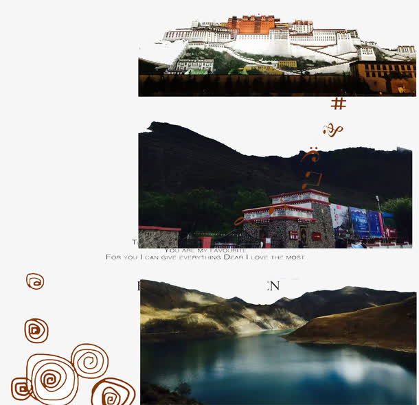 中国景物免抠
