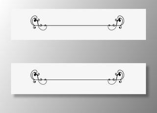 中式中国花纹简单免抠