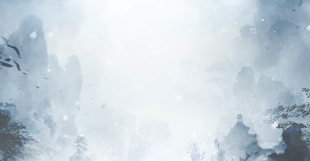 青色水彩玄幻飘渺山峰免抠