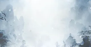 青色水彩玄幻飘渺山峰免抠